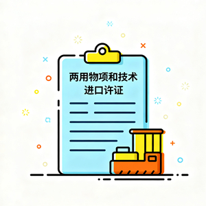 生成代理记账流程小图标 (3)_副本.jpg