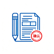 新对话 (1).png