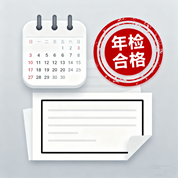 新对话 (6).png