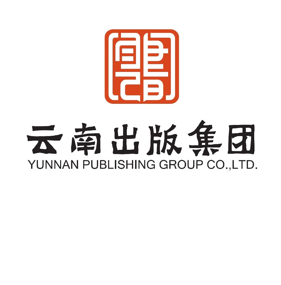 云南出版集团